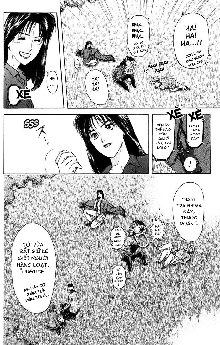 Saikometora Eiji - Thám Tử Eiji Chương 54 Ảnh 10