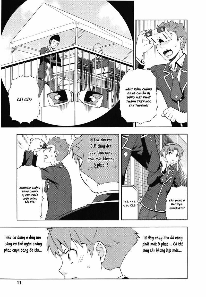 Baka To Test To Shoukanjuu Chương 21 Ảnh 16