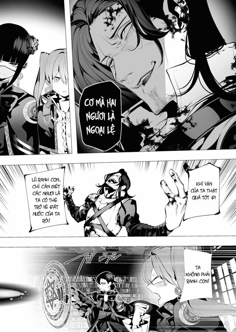 Serial Killer Isekai Ni Oritatsu Chương 7 Ảnh 37