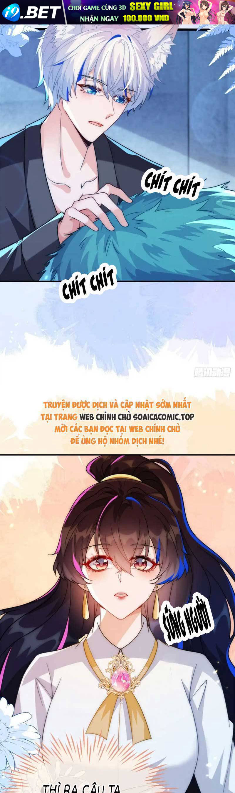 Kết Hôn Với Người Quyền Lực Nhất Hành Tinh Chương 49 Ảnh 18