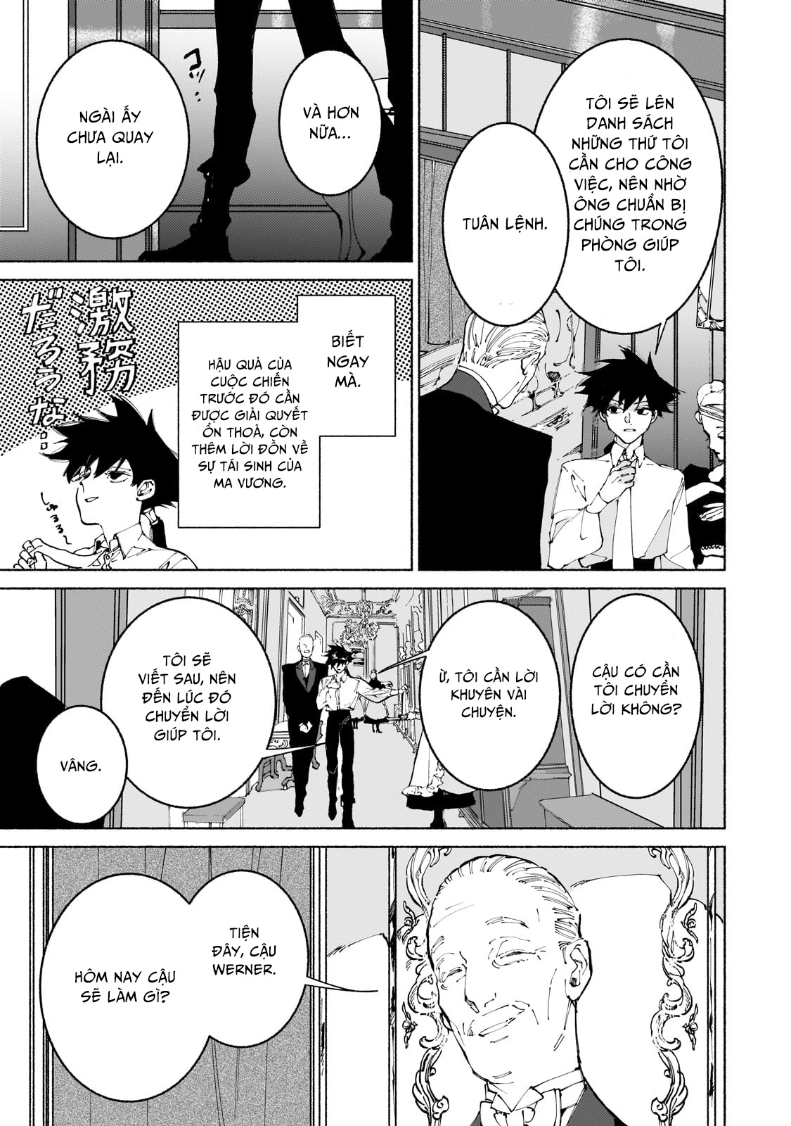 Maou To Yuusha No Tatakai No Ura De Chương 11 Ảnh 19