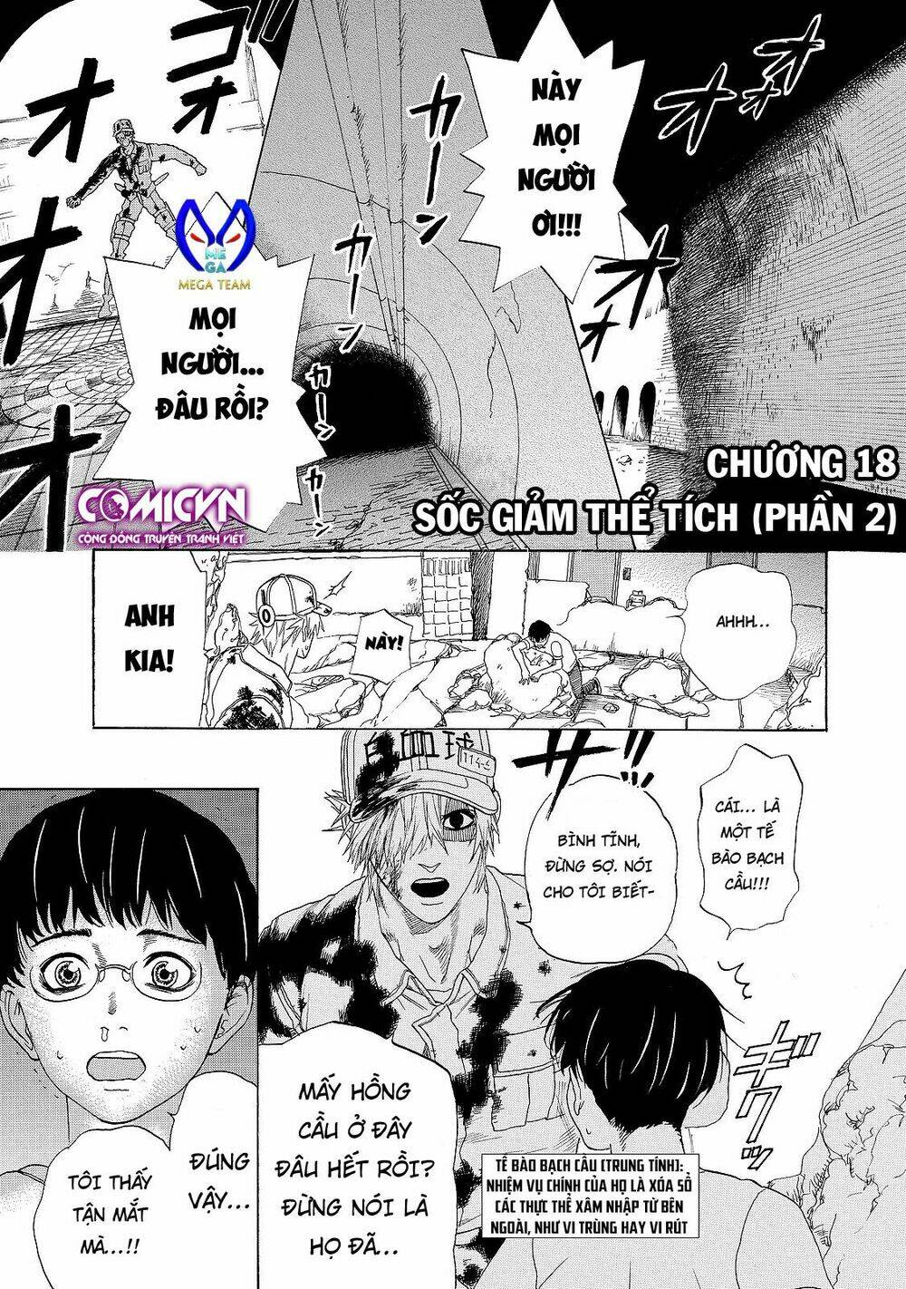 Hataraku Saibou ! Chương 18 Ảnh 3
