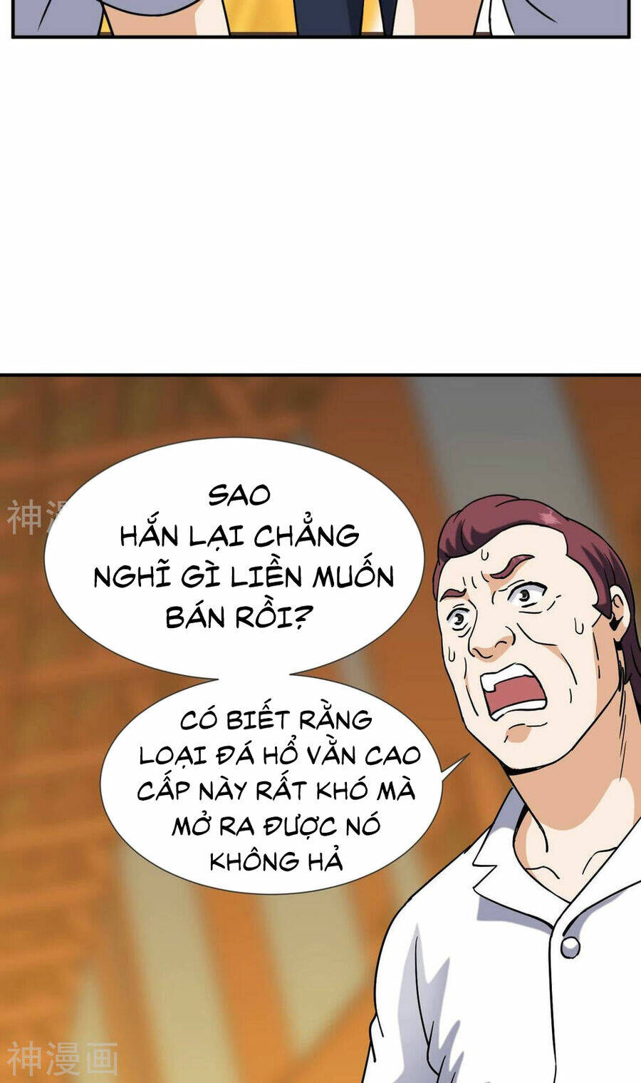 Đô Thị Tiên Đế Chương 65 Ảnh 12