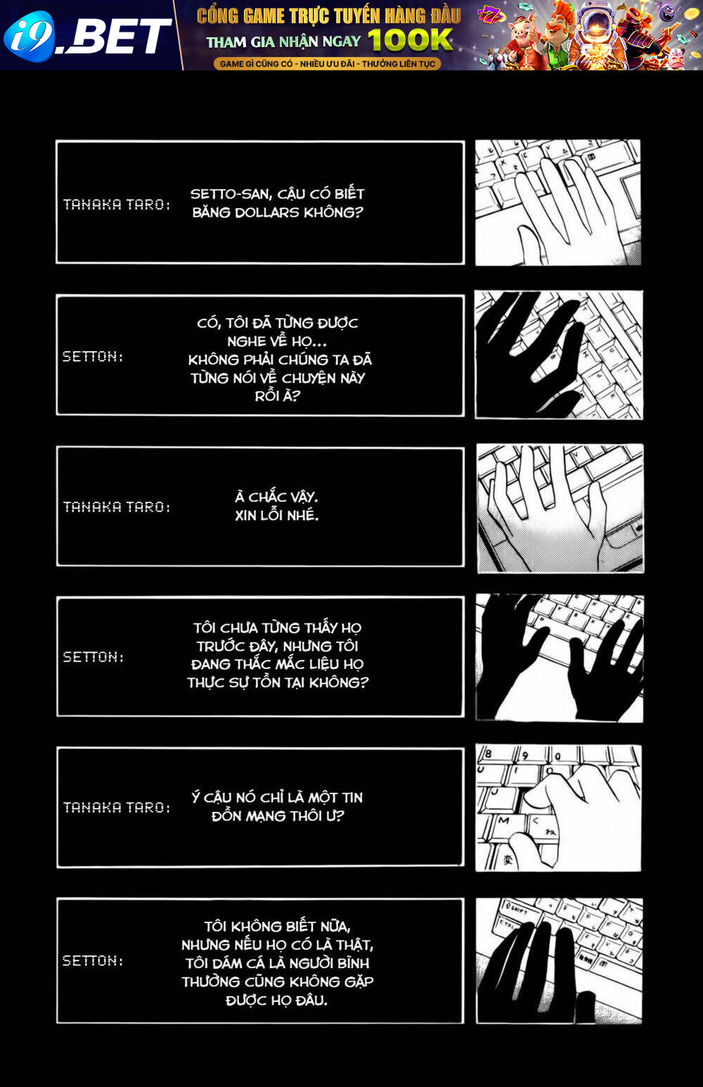 Durarara Chương 7 Ảnh 3