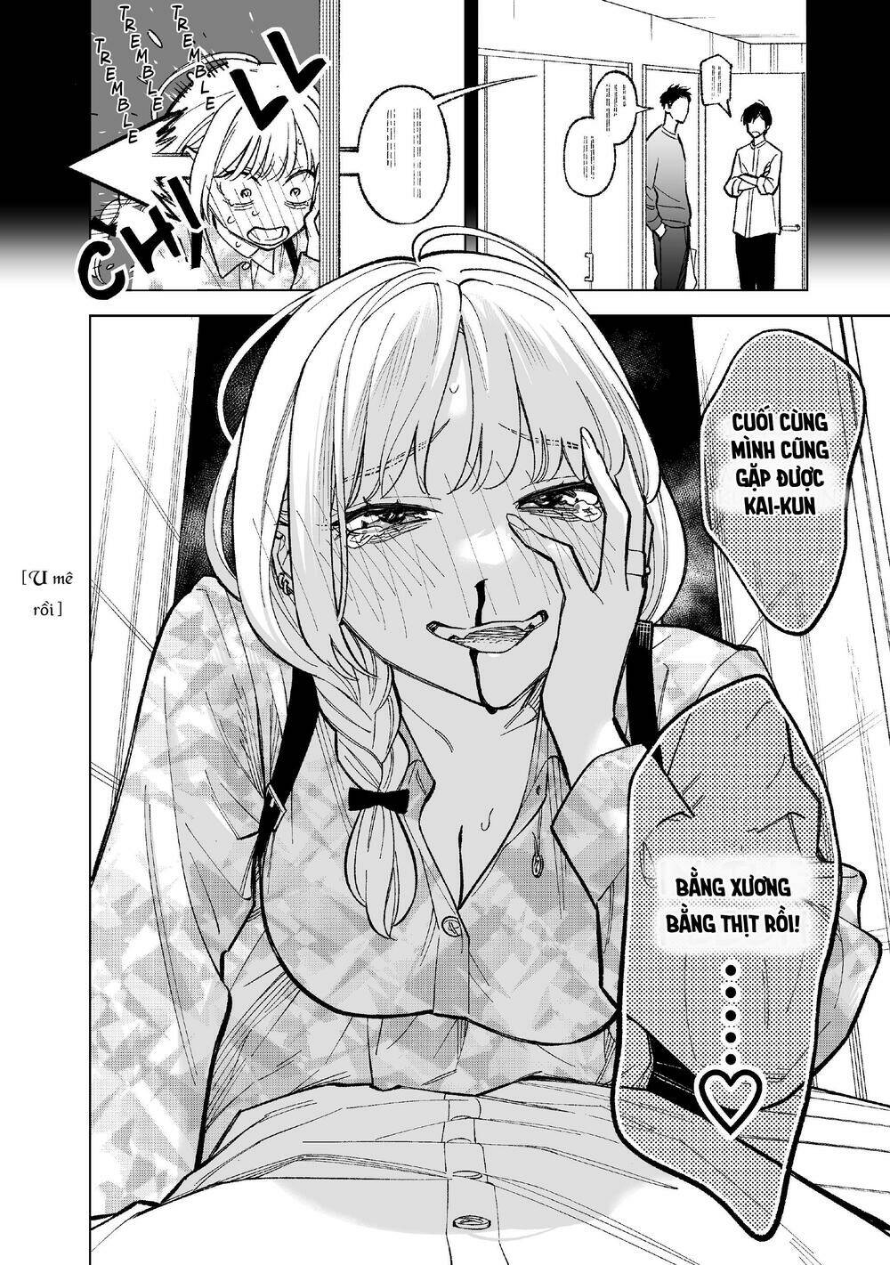 Kono Gomi O Nanto Yobu Chương 2 Ảnh 9
