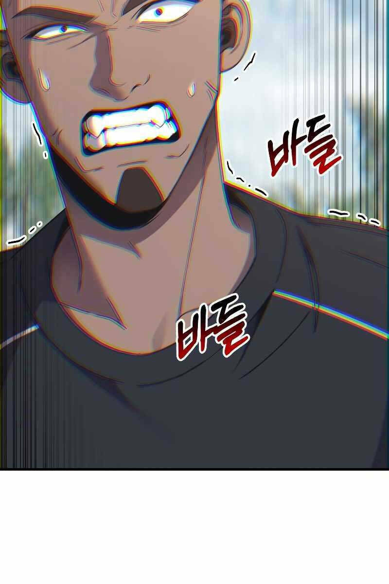 Độc Cô Dược Sư Chương 29 Ảnh 3