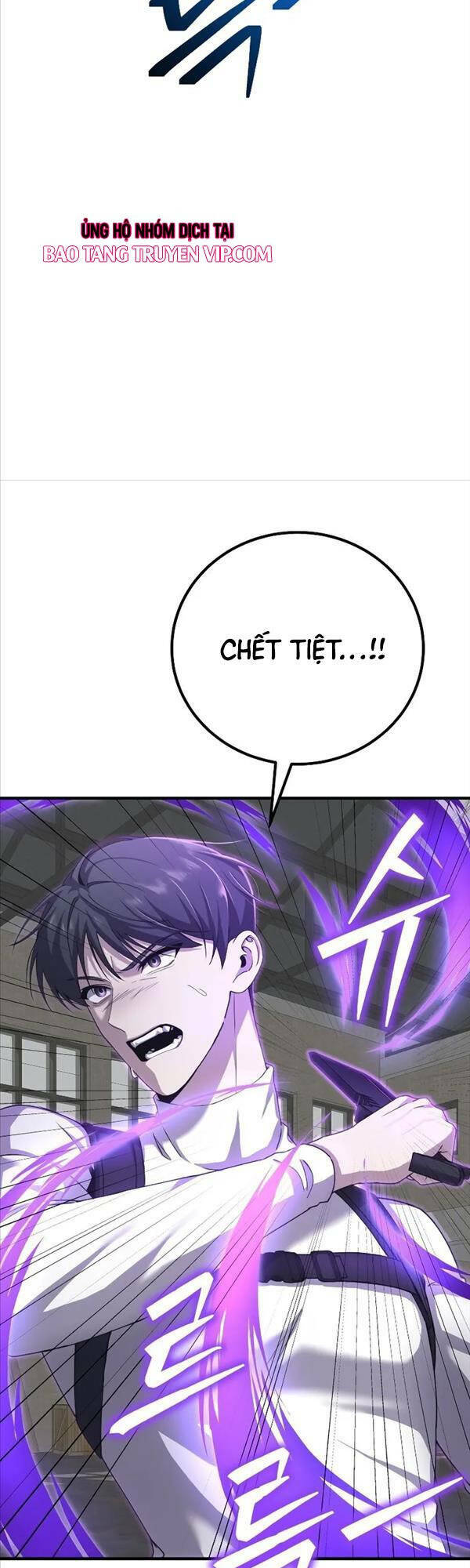Độc Cô Dược Sư Chương 32 Ảnh 20