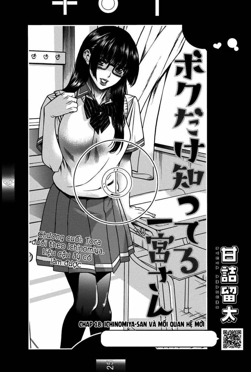 Boku Dake Shitteru Ichinomiya-San Chương 18 Ảnh 6