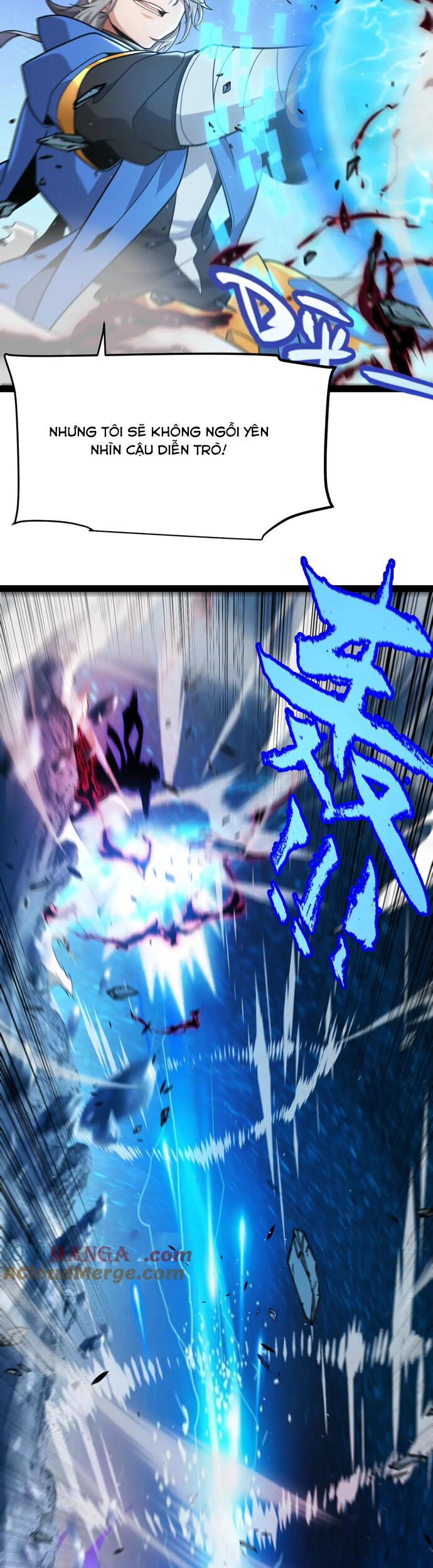 Tôi Đến Từ Thế Giới Trò Chơi Chương 345 Ảnh 32