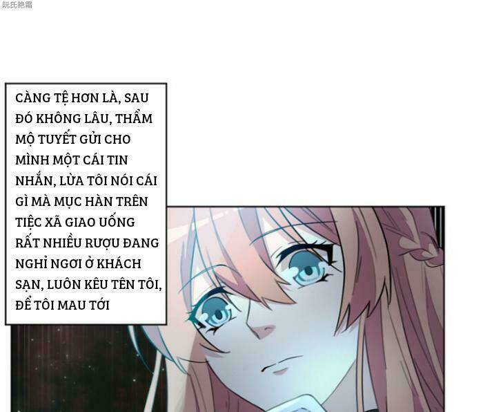 Trọng Sinh Noãn Hôn Khinh Sủng Thê Chương 24 Ảnh 16