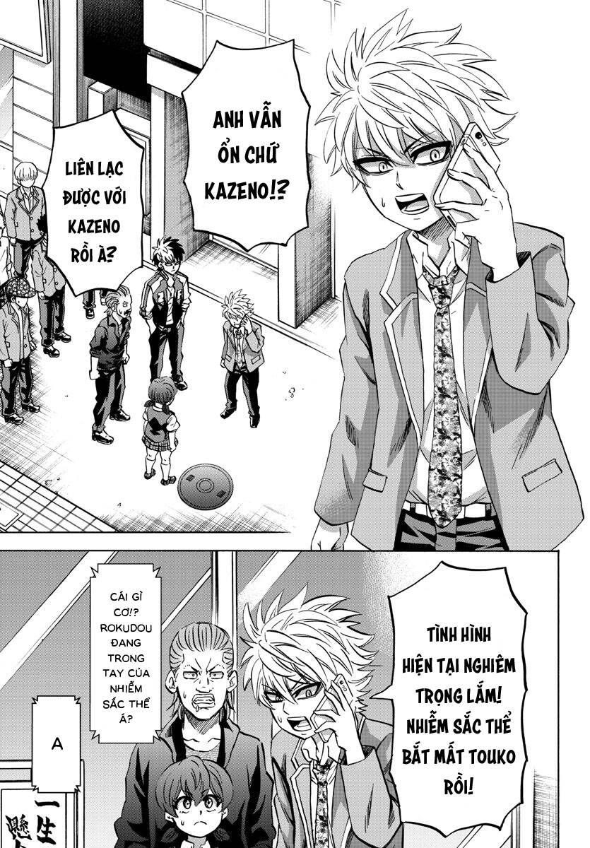 Rokudou No Onna-Tachi Chương 147 Ảnh 7
