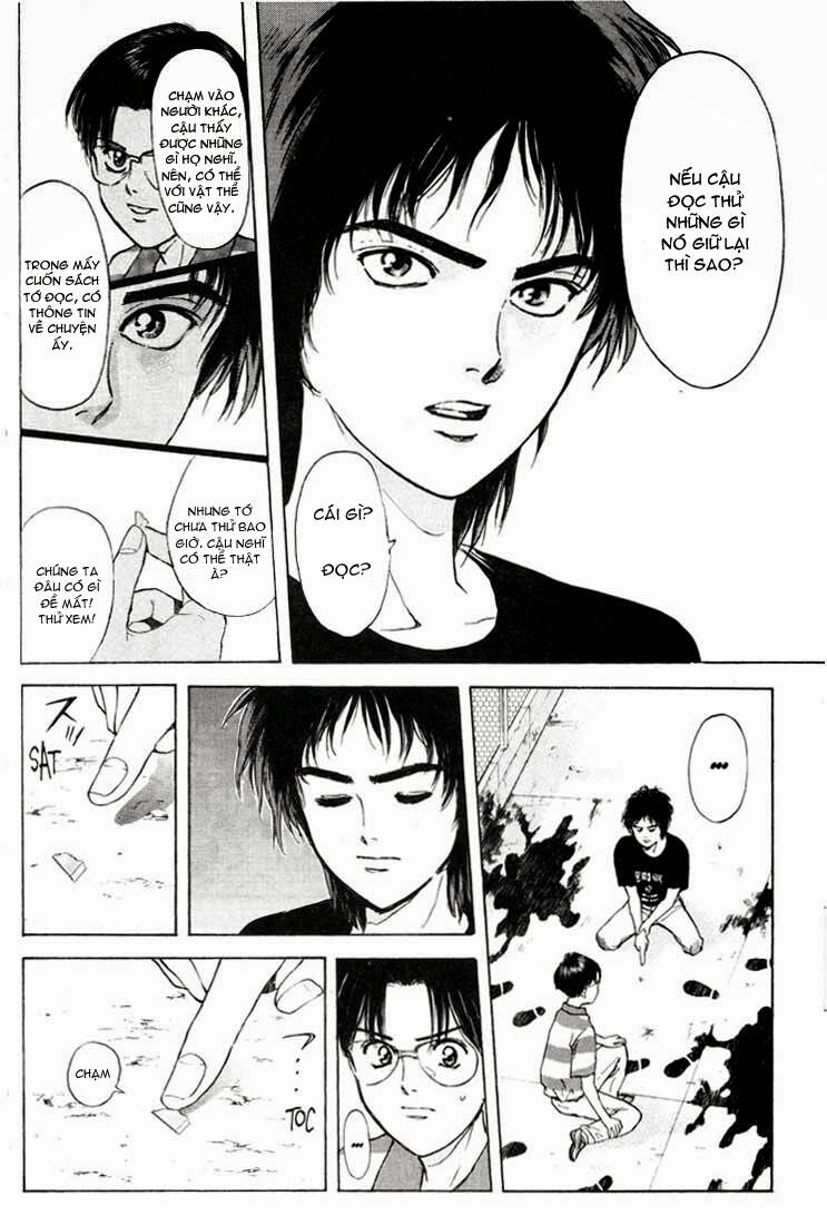 Saikometora Eiji - Thám Tử Eiji Chương 58 Ảnh 14
