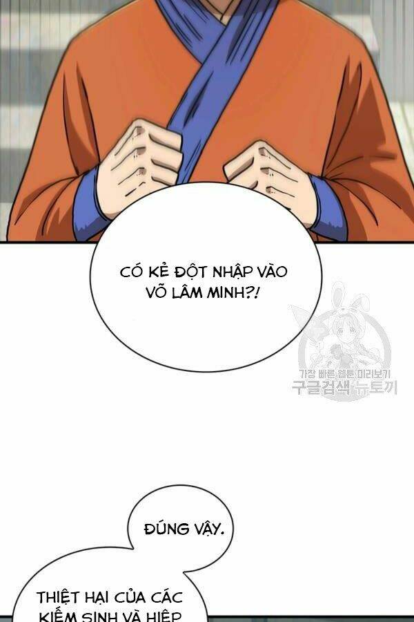 Thân Thủ Đệ Nhất Kiếm Chương 77 Ảnh 84