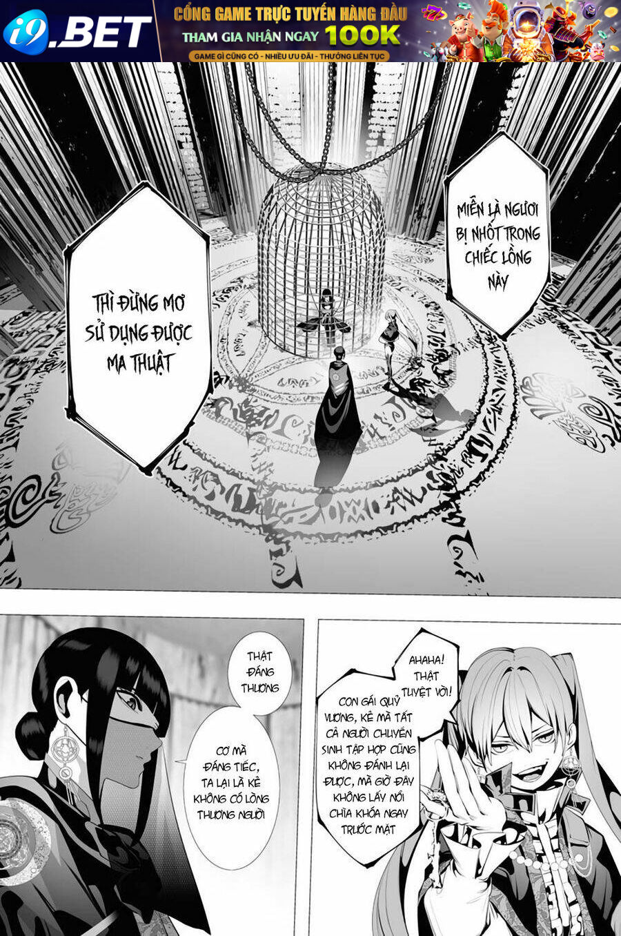 Serial Killer Isekai Ni Oritatsu Chương 7 Ảnh 10