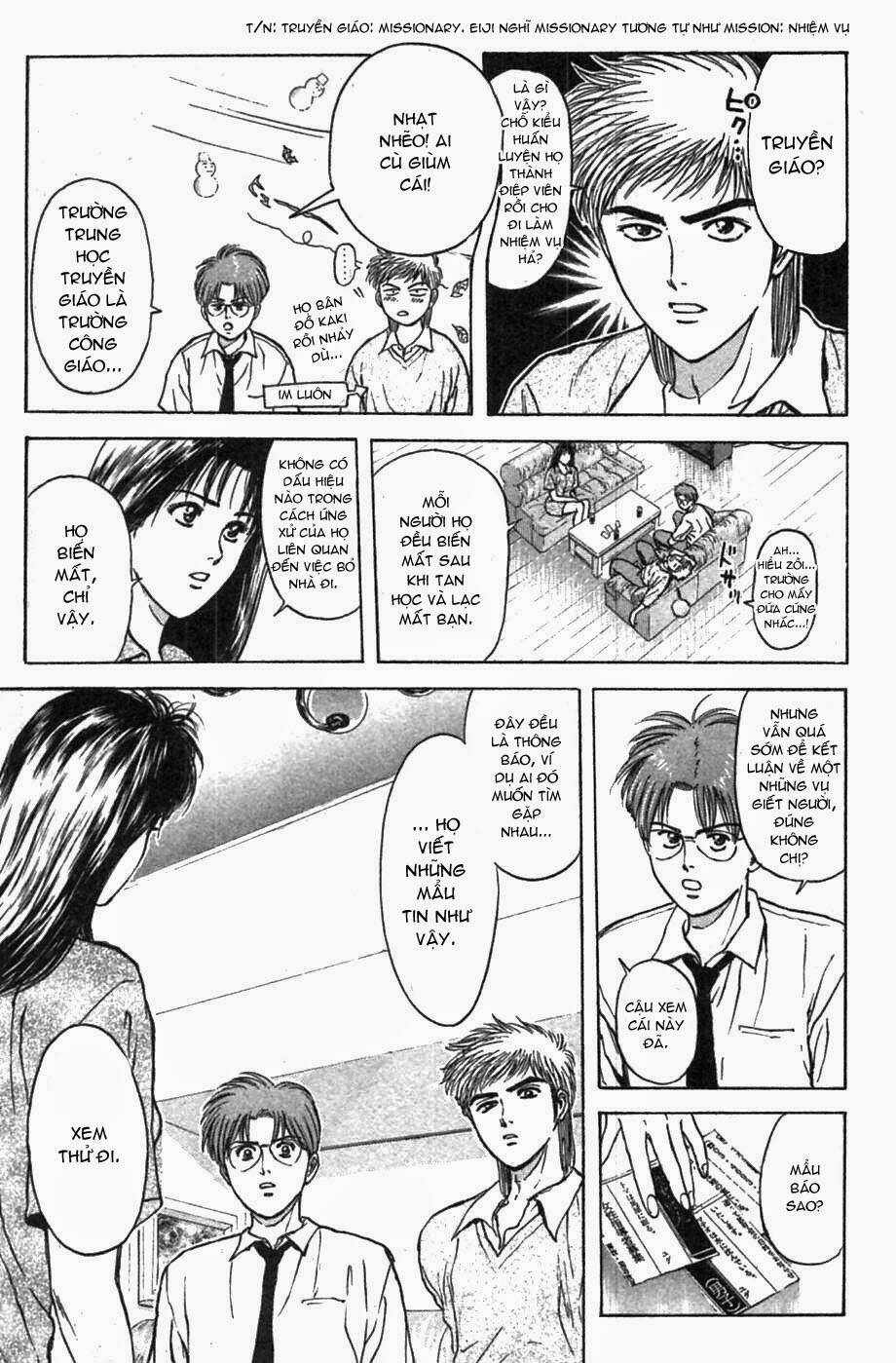 Saikometora Eiji - Thám Tử Eiji Chương 59 Ảnh 13