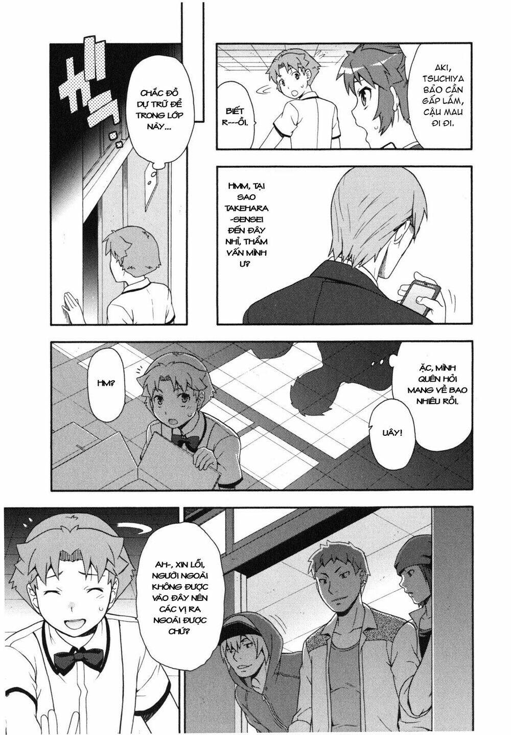 Baka To Test To Shoukanjuu Chương 17 Ảnh 21