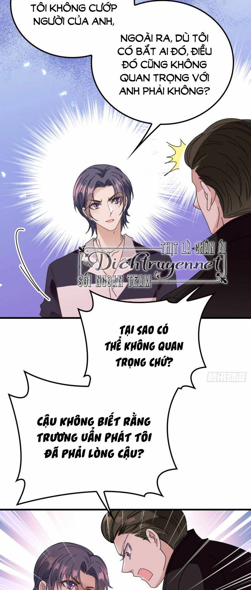 Chọc Phải Điện Hạ Yêu Nghiệt Chương 67 Ảnh 3