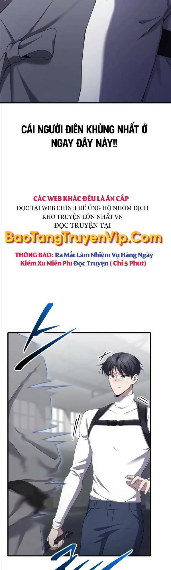 Độc Cô Dược Sư Chương 32 Ảnh 19