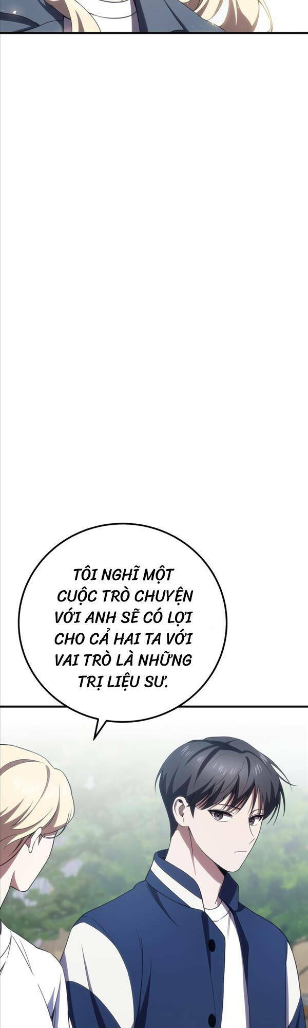 Độc Cô Dược Sư Chương 41 Ảnh 9
