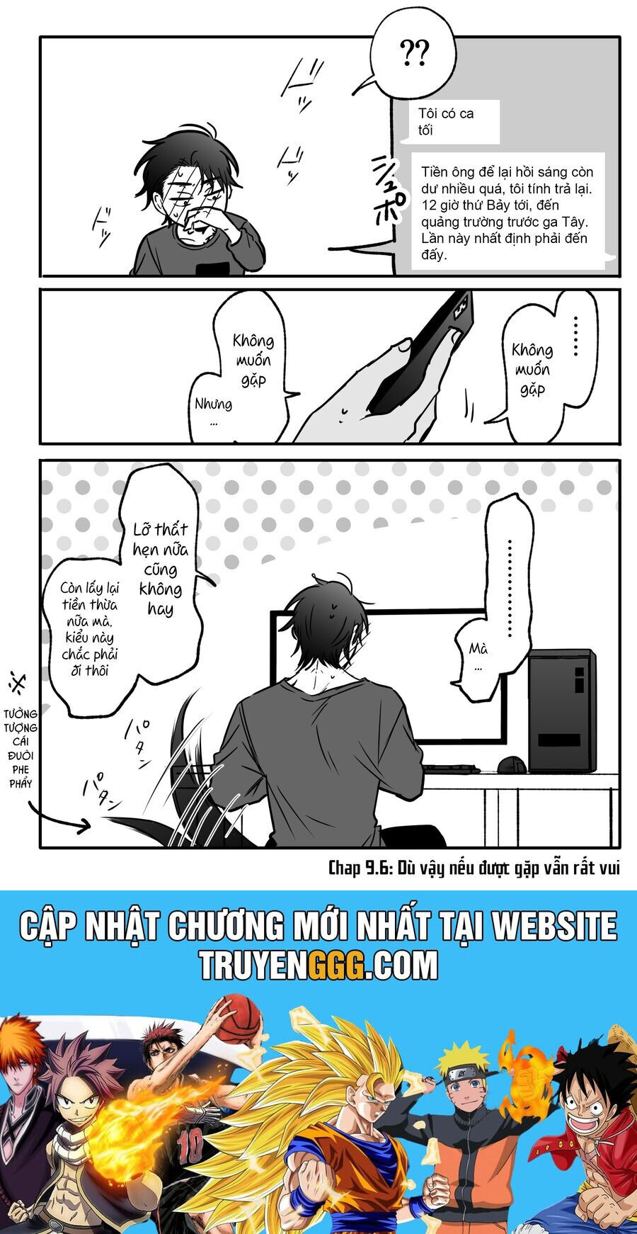 Chả Là Tôi Thích Kiểu Gap Couple Thế Này Chương 9 Ảnh 33