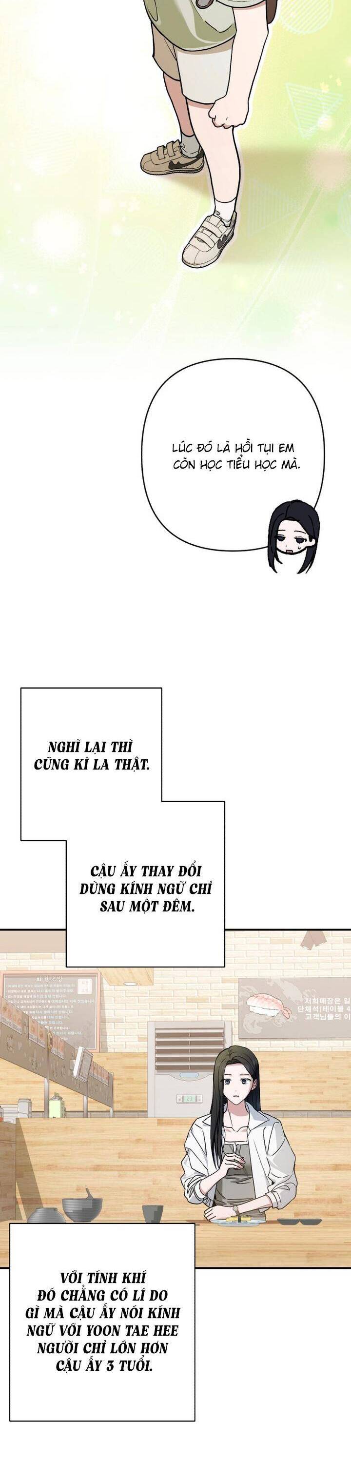 Bóng Râm Mùa Xuân Chương 21 Ảnh 25