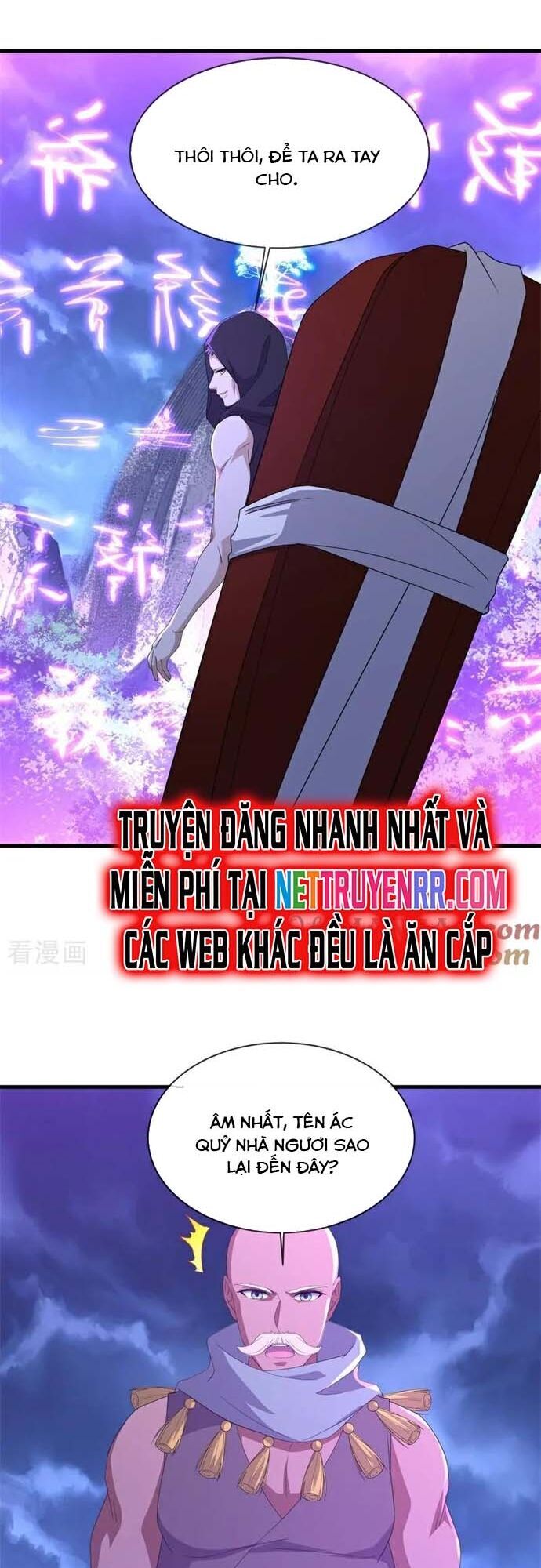 Chiến Hồn Tuyệt Thế Chương 748 Ảnh 10