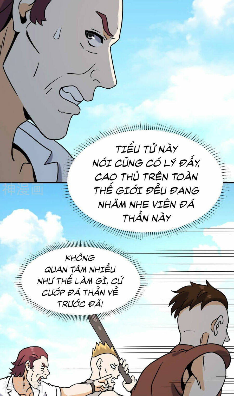 Đô Thị Tiên Đế Chương 66 Ảnh 49