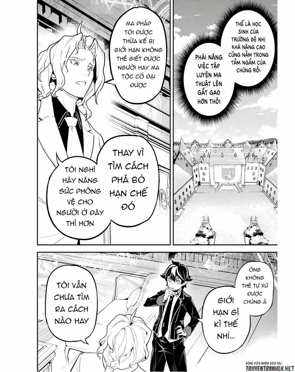 Shikkaku Mon No Saikyou Kenja Chương 47 Ảnh 57