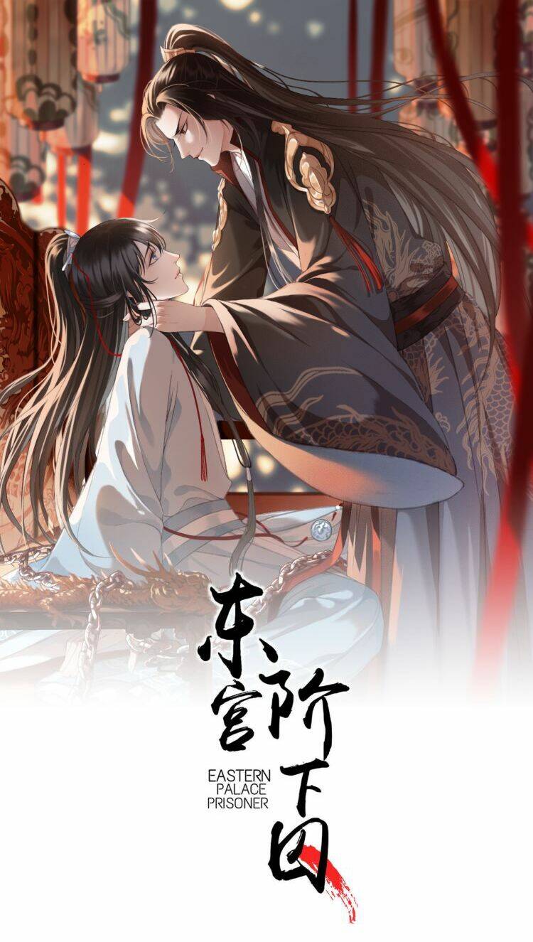 Đông Cung Giai Hạ Tù Chương 101 Ảnh 2