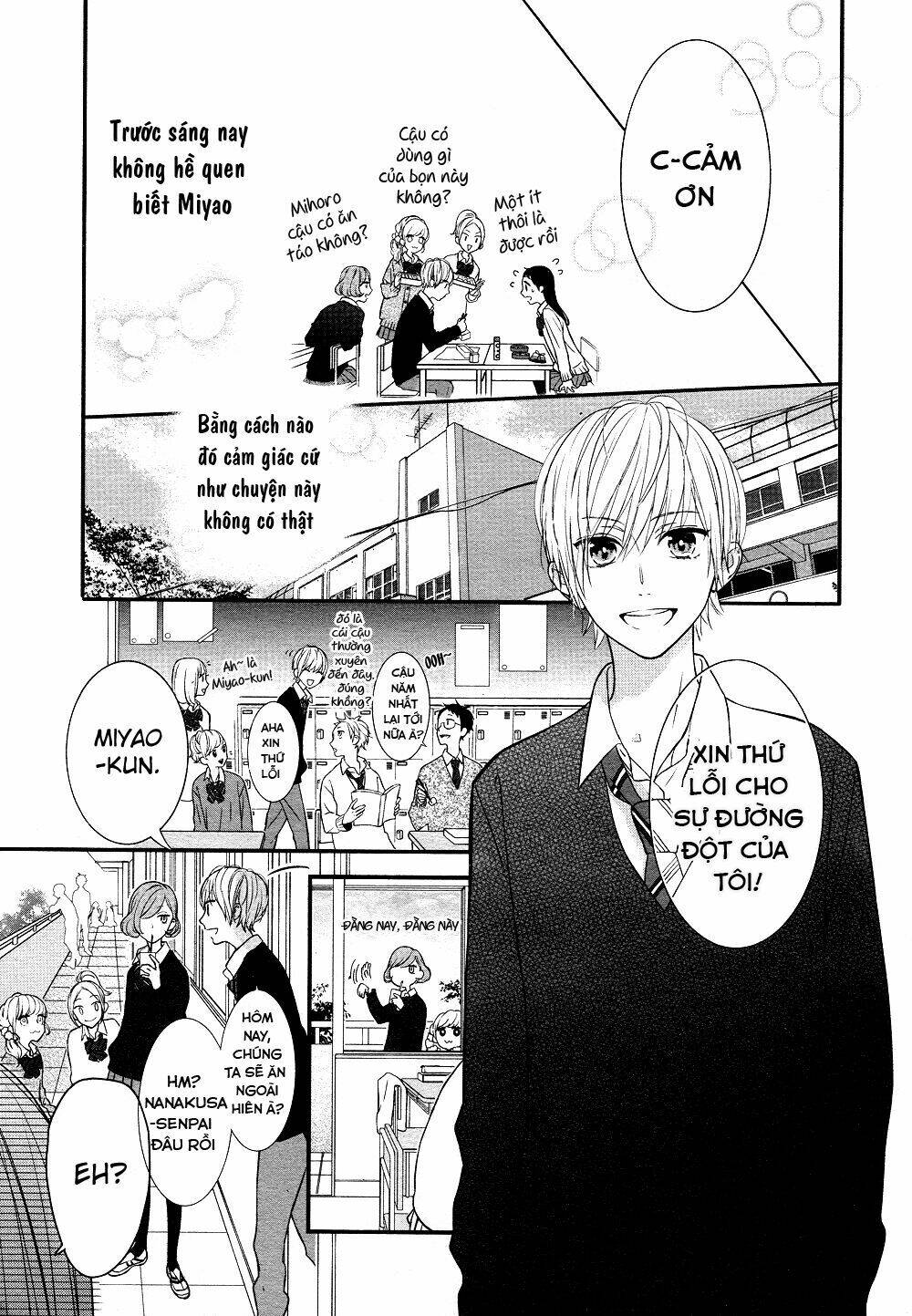 Toshishita No Otokonoko Chương 1 Ảnh 21
