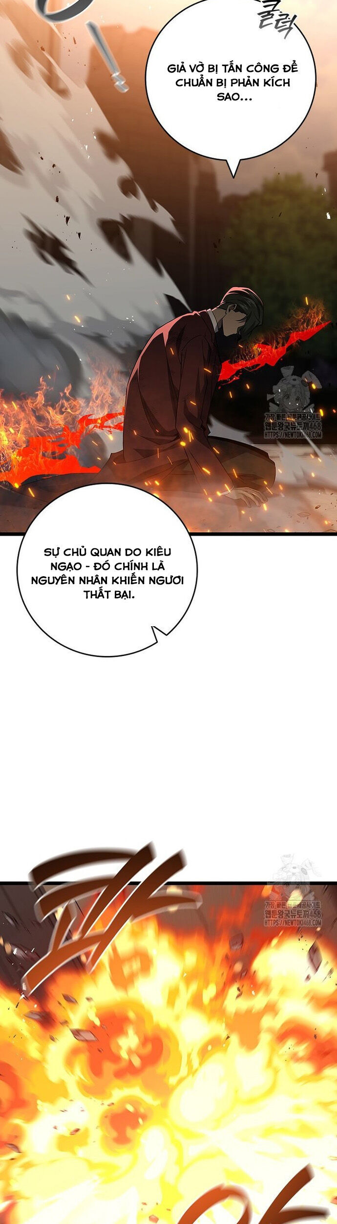 Thực Long Ma Pháp Sư Chương 95 Ảnh 13