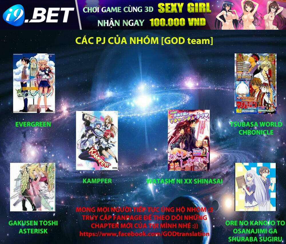 Ore No Kanojo To Osananajimi Ga Shuraba Sugiru Chương 18 Ảnh 3