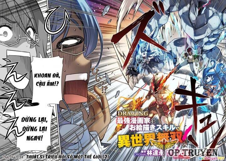 Drawing: Saikyou Mangaka Wa Oekaki Skill De Isekai Musou Suru! Chương 134 Ảnh 6