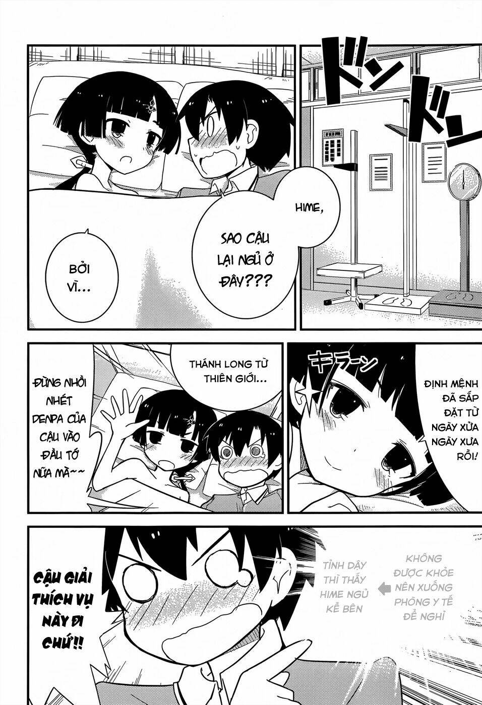 Ore No Kanojo To Osananajimi Ga Shuraba Sugiru Chương 21 Ảnh 7