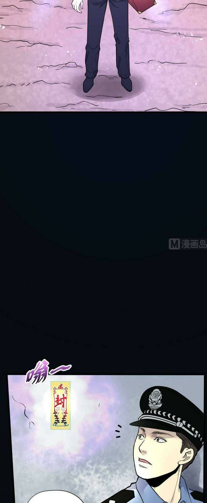 Thợ Cắt Tóc Cho Diêm Vương Chương 23 Ảnh 18