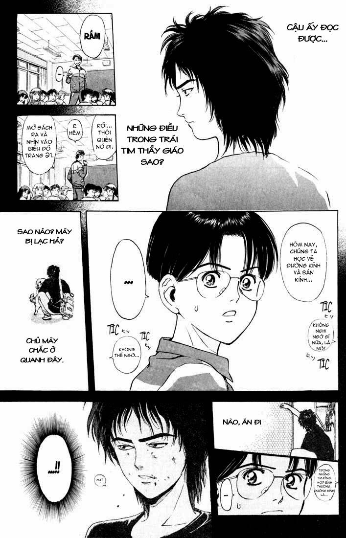 Saikometora Eiji - Thám Tử Eiji Chương 58 Ảnh 7