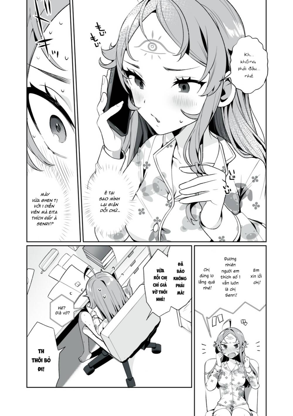 Tình Yêu, Thiên Lý Nhãn Và Sự Non Nớt Chương 6 Ảnh 12