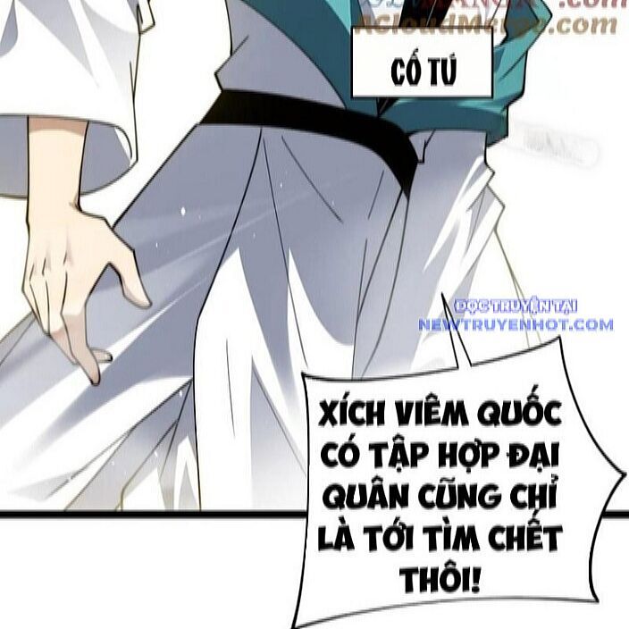 Sức Mạnh Tối Đa? Ta Lại Là Vong Linh Sư! Chương 87 Ảnh 122