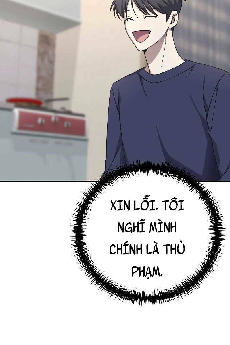 Độc Cô Dược Sư Chương 31 Ảnh 121