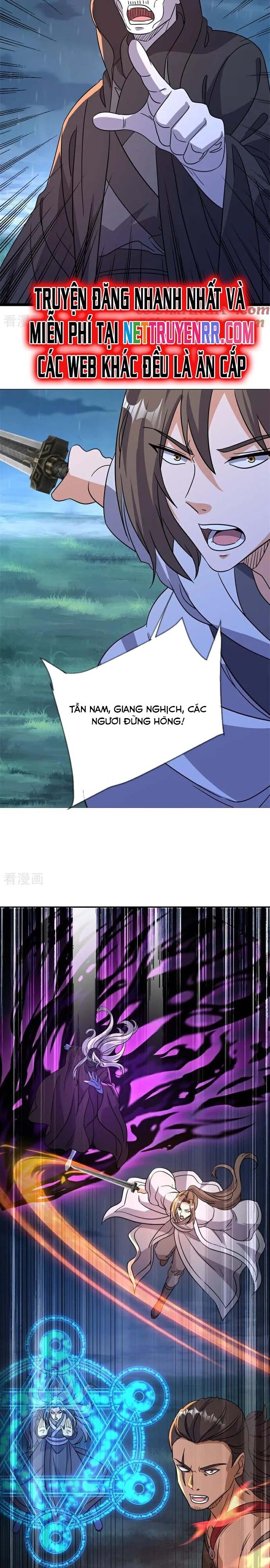 Chiến Hồn Tuyệt Thế Chương 752 Ảnh 8