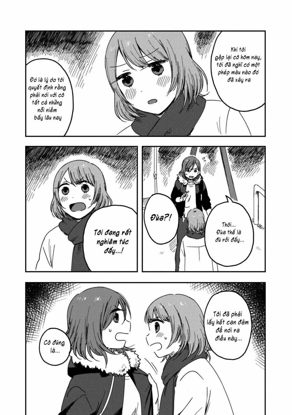 Watashi No Kobushi Wo Uketomete! Chương 1 Ảnh 31