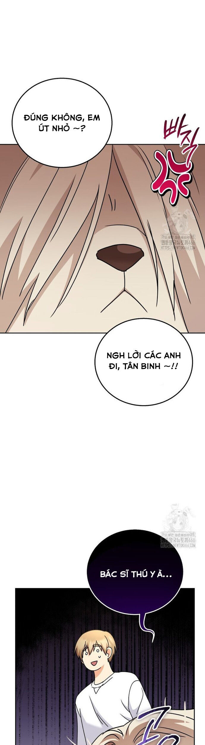 Xin Chào! Bác Sĩ Thú Y Chương 75 Ảnh 43