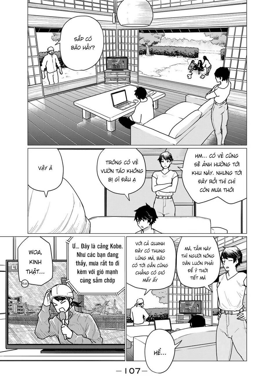 Flying Witch Chương 71 Ảnh 17