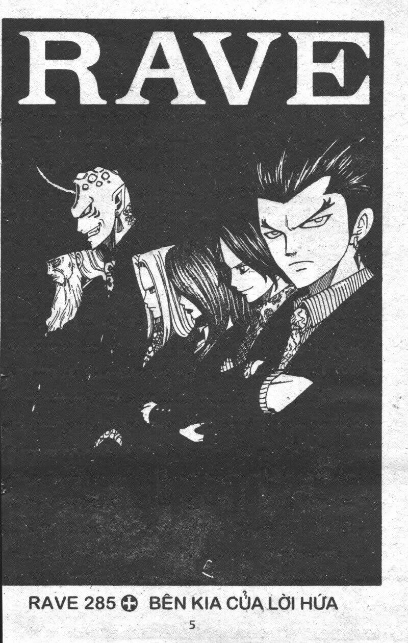 Rave Master (Scan) Chương 38 Ảnh 6
