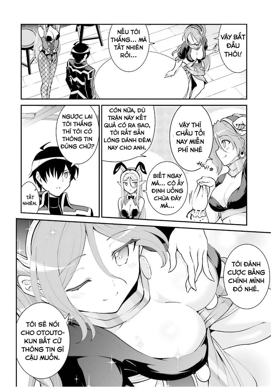 Maou Toubatsu Shita Ato, Medachitakunai Node Guild Master Ni Natta Chương 20 Ảnh 15