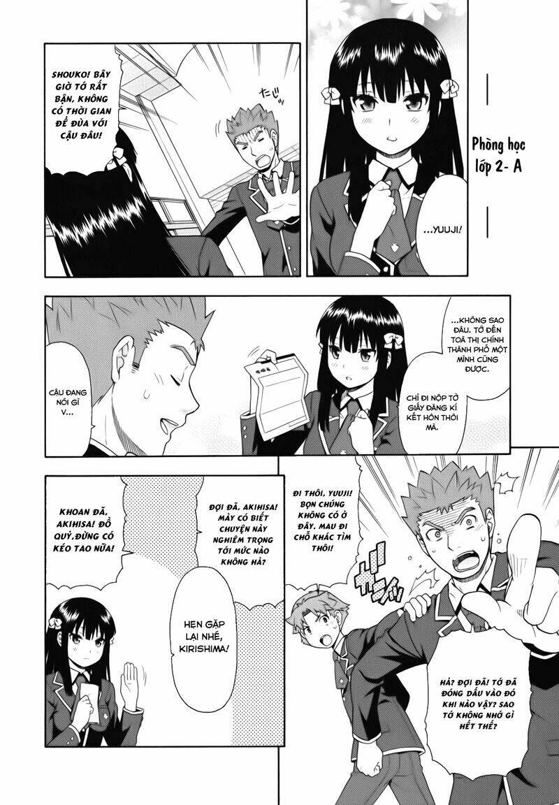 Baka To Test To Shoukanjuu Chương 21 Ảnh 13