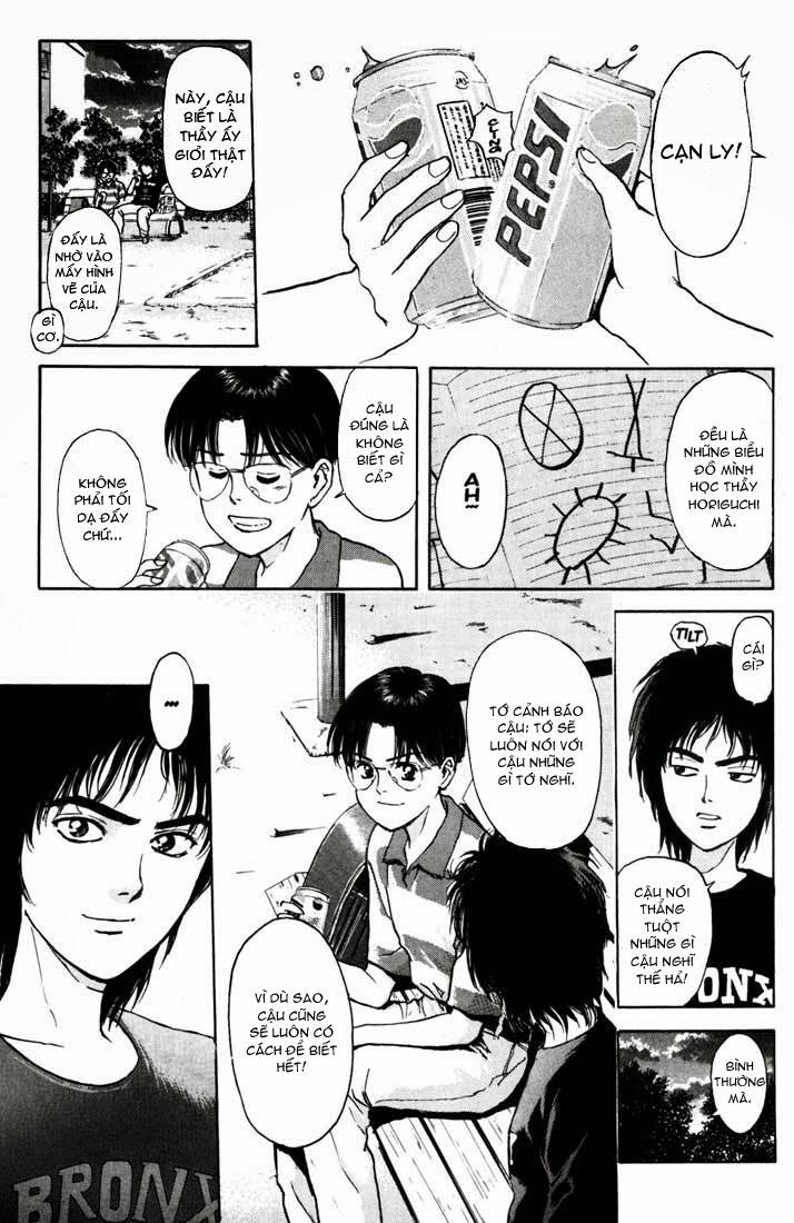 Saikometora Eiji - Thám Tử Eiji Chương 58 Ảnh 21