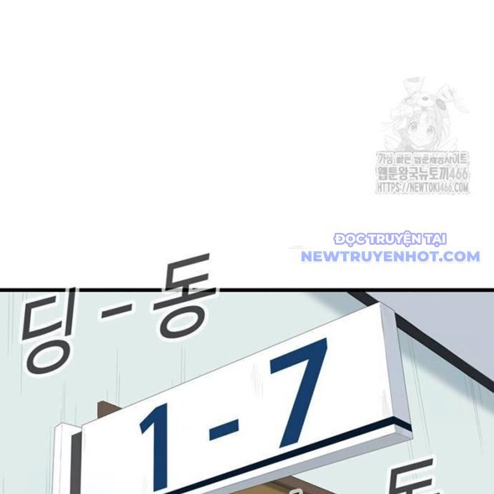 Lật Ngược Tình Thế Chương 6 Ảnh 42