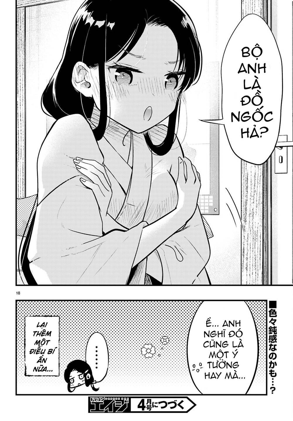 Midari Ni Tsukasete Wa Narimasen Chương 4 Ảnh 20