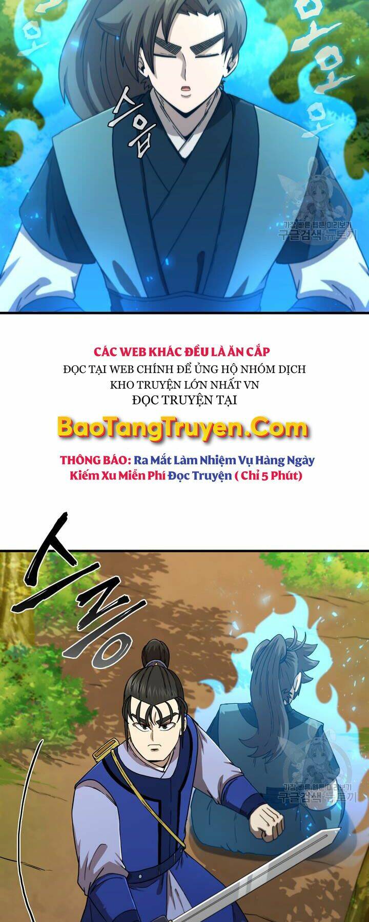 Thân Thủ Đệ Nhất Kiếm Chương 87 Ảnh 9